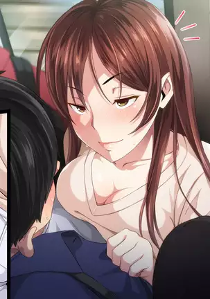 Shinmai Dansei Hoikushi wa Yuuwaku ga Ippai