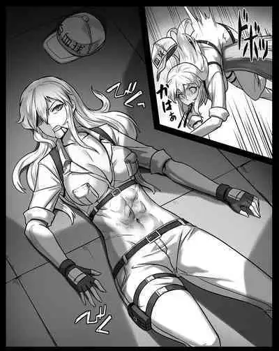 Cells at Work Belly Punch