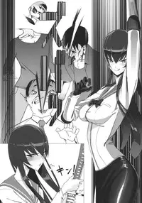 [B☆STROKE (Hijiki)] Busujima Trans (HIGHSCHOOL OF THE DEAD)