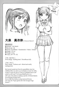 [Ohtomo Takuji (Number2)] Idol Sister Bonus [English] [VLTrans]