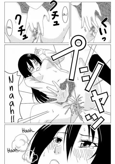 Ousai