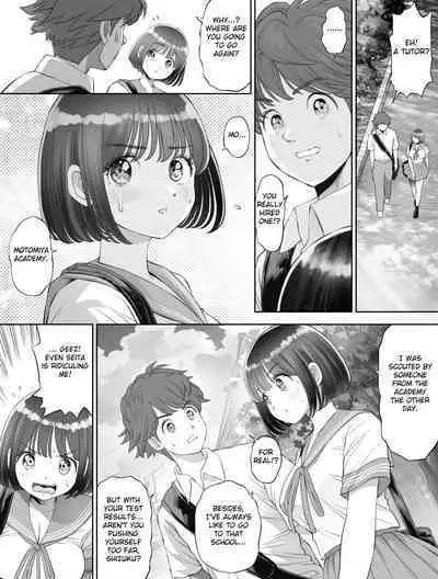 Watashi wa Maiban Guro Chin Katei Kyoushi ni... Tanetsuke Saretemasu. 0