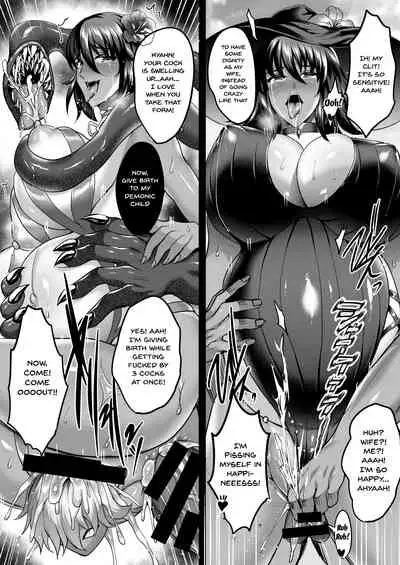 Shiranui Harami Ochi Ni | Shiranui Getting Knocked Up 2