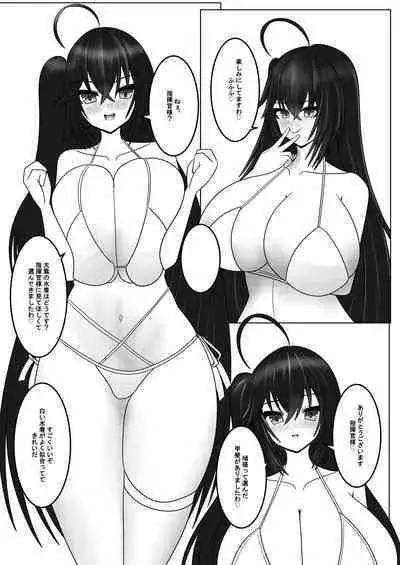 Mizugi Taihou to H-suru Hon!