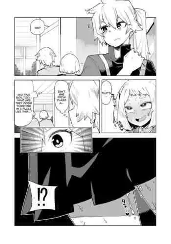 たまや 三十三発目