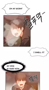 [Mx2J] Hari Dormitory Ch.0-21 (English) (Ongoing)