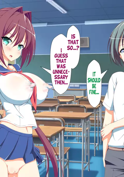 Inran Virus Ch. 1-6