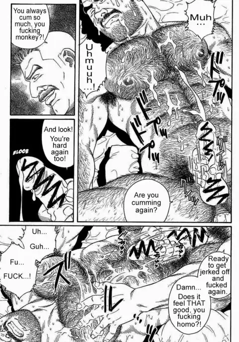 Kimiyo Shiruya Minami no Goku Chapter 01-12