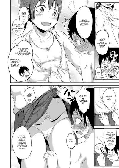 One-shota Challenge