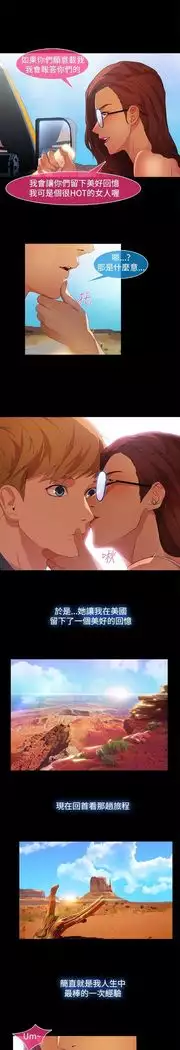 SWITCH 湿家侦探