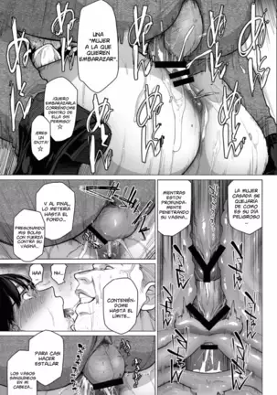 Somerare Ch. 1-4