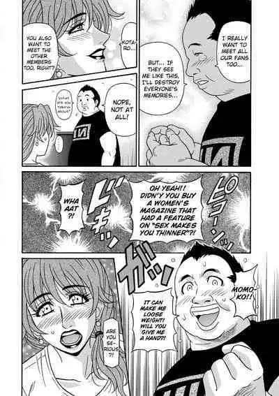 Ozaki Akira - Shuugou Seyo! Drift V Ch. 1-4 [English] [Digital]
