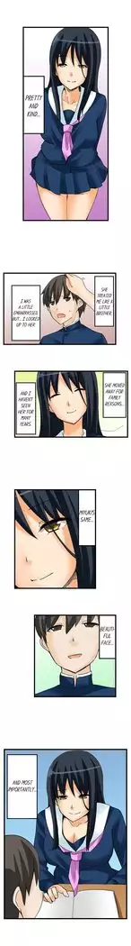 I Massage My Sister Every Night Ch 1-38