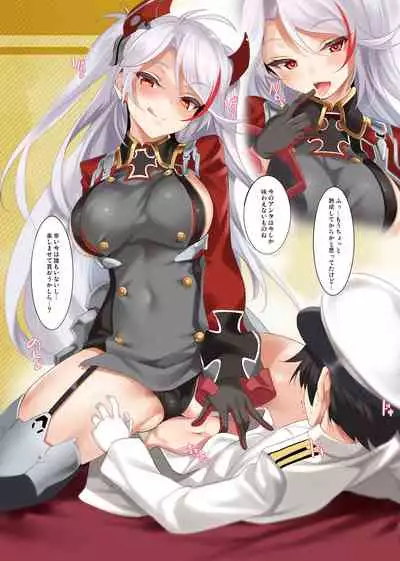 過去同人誌