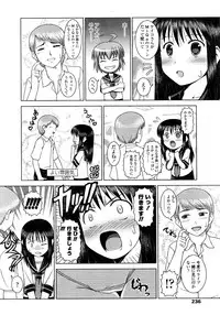 Comic LO 2008-11 Vol. 56
