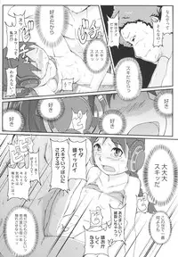 [Sasaki Bullet] Osana Bride