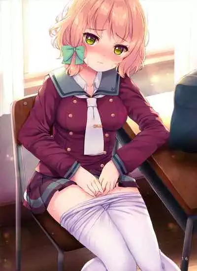 Bad End