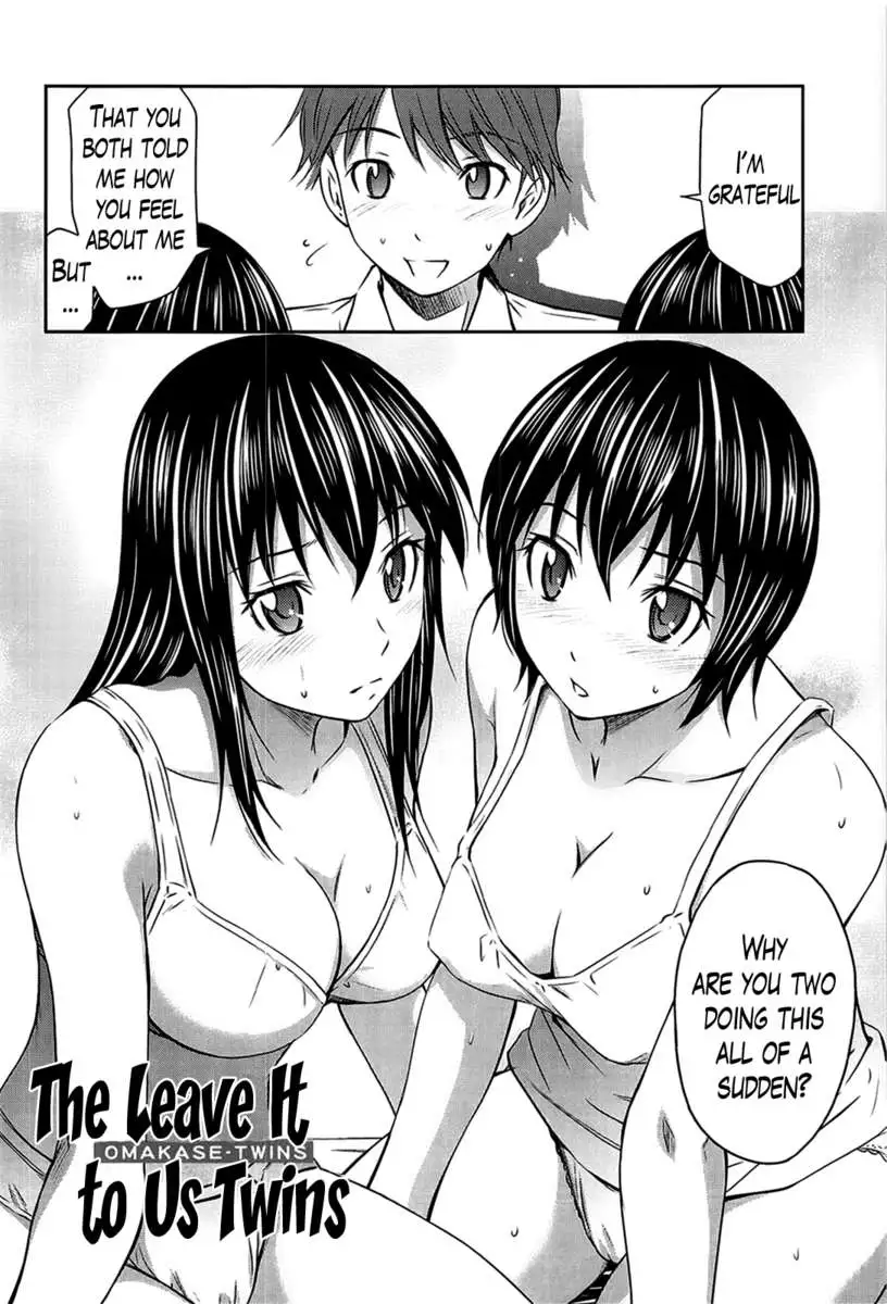 Tottemo Hot na Chuushinbu