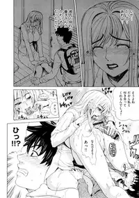 [Tokie Hirohito] Ama Kan