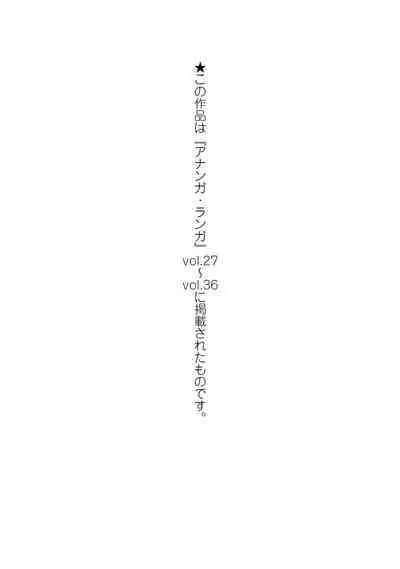 Rarefure 01