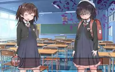 露出願望乙女