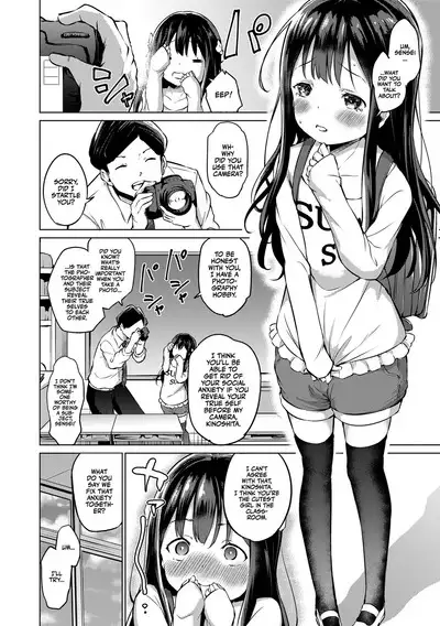 Mesukko Daisuki | I Love Li'l Bitches