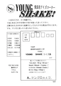 (C39) [Animal Shuppan (Various)] Young Shake! (Various)