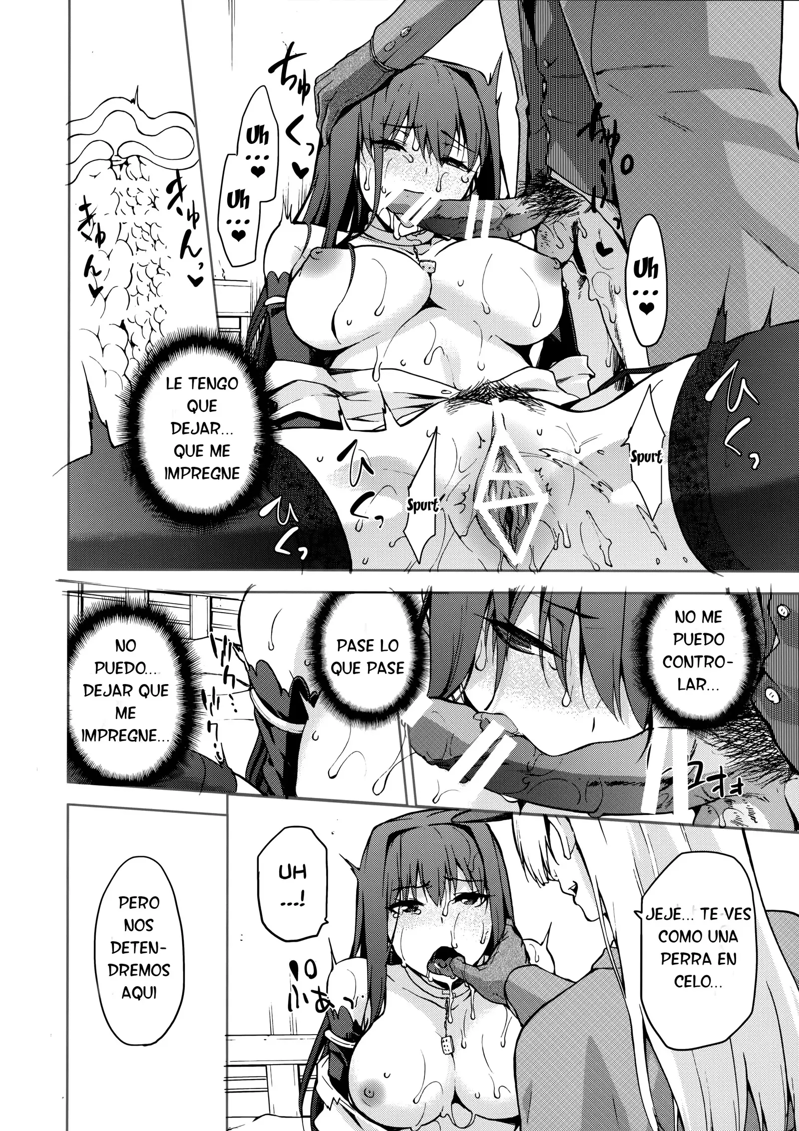 Aoko Blue Tomo Completo