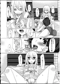 [Anthology] Otokonoko wa Itsudemo Moteki 2