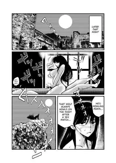 [Pecan (Makunouchi)] Seitoushi Seishirou [English] {Hennojin} [Decensored]