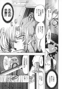 [MARO] Ability 4