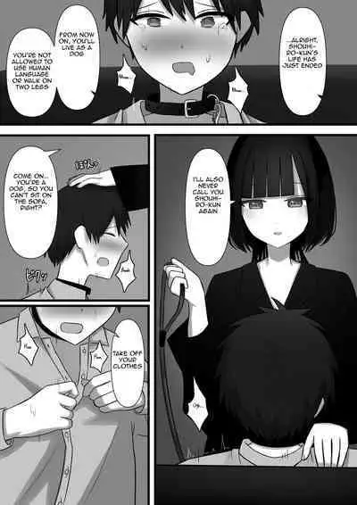 Affection | Chouai
