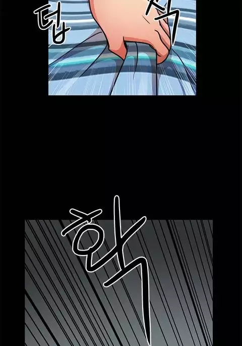 Will You Do as I Say? Ch.1-18