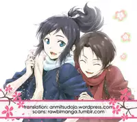 (C88) [ERRORWORK (mazzu)] Buchouhou (Touken Ranbu) [English] [Anmitsu Dojo]