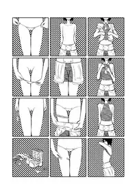 [Kaikijin] Roshutsu Komachi [Digital]