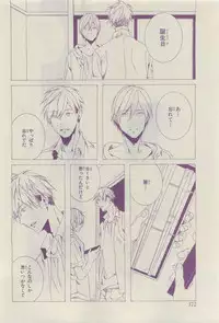 Chara 2015-04