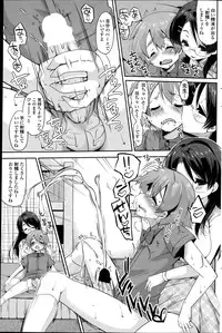 COMIC Penguin Club Sanzokuban 2013-08