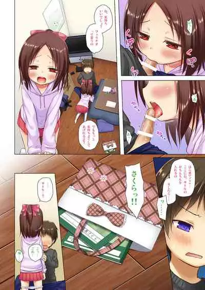 Owari no Nikkichou Full Color