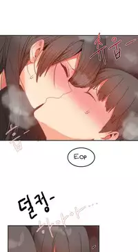 [Mx2J] Hahri's Lumpy Boardhouse Ch. 0-24 [English] (YoManga) (Ongoing)