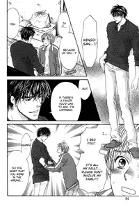 A Toy With Sadness ch 3