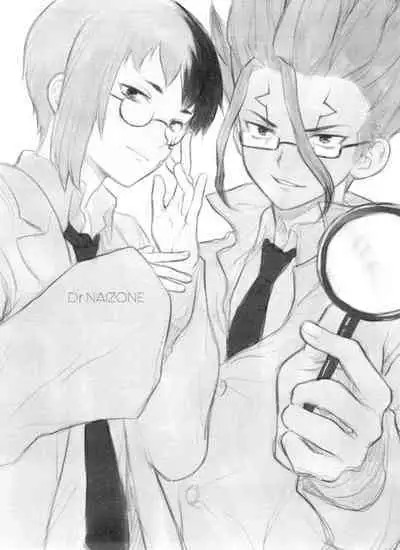 Dr.NAI ZONE