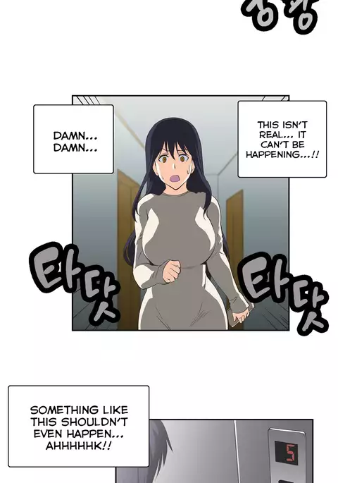 SStudy Ch.0-45