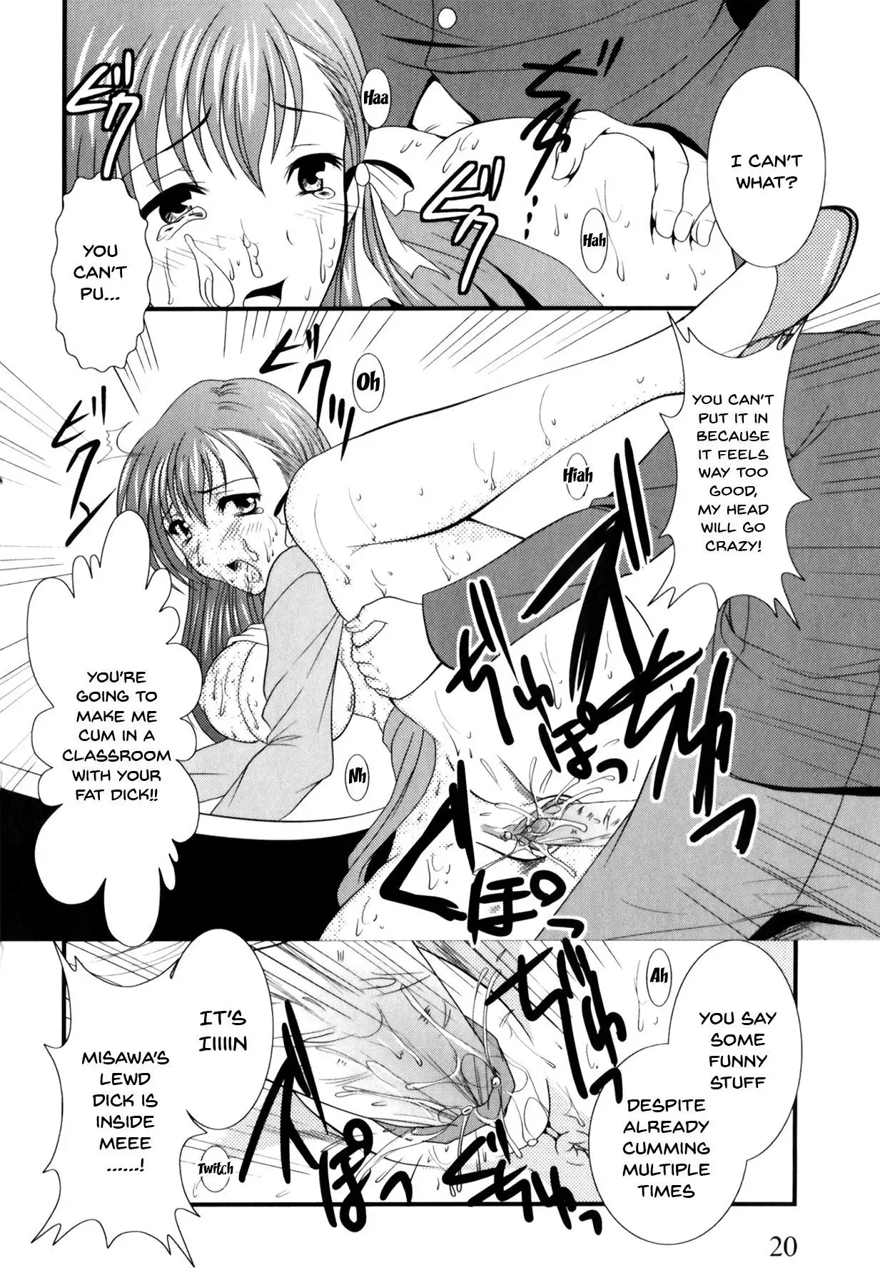 Mesu Kyoushi | Bitch Teacher Ch. 1-2