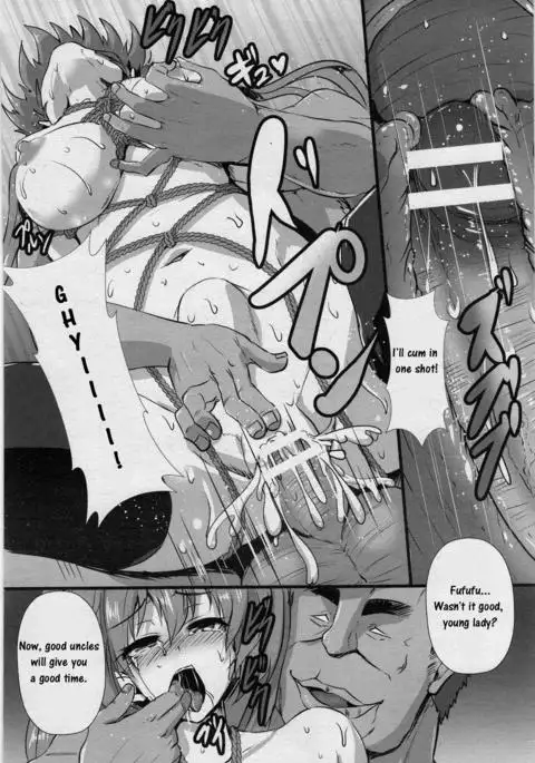 Nakadashi Oyako Donburi