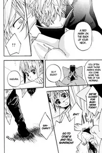 Shirushi