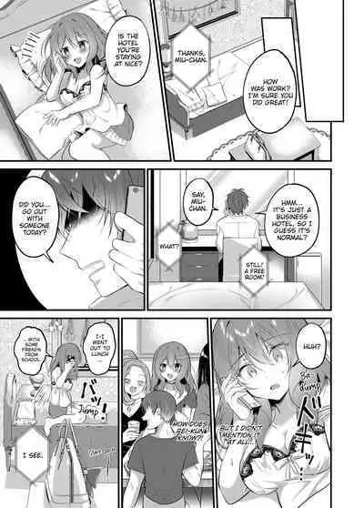 A Yandere Boyfriend's Sexy Punishment