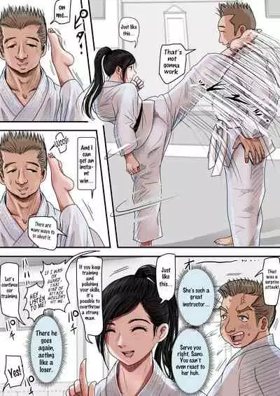 [Haruharudo] Aru Bijin Karateka no Haiboku Nisshi vol. 1 [English] {HMC Translation}