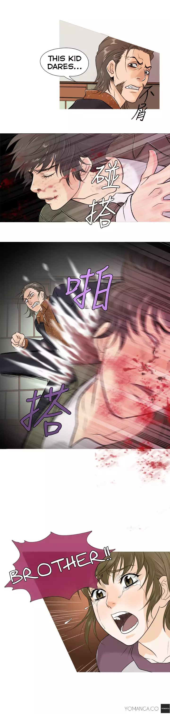 Heaven Ch.1-8