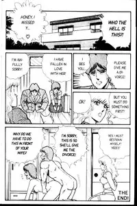 [Inui Haruka] Ogenki Clinic Vol.2 [English]