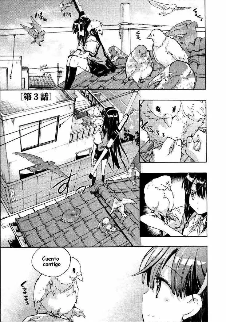 Itokoi Chidori Vol. 1